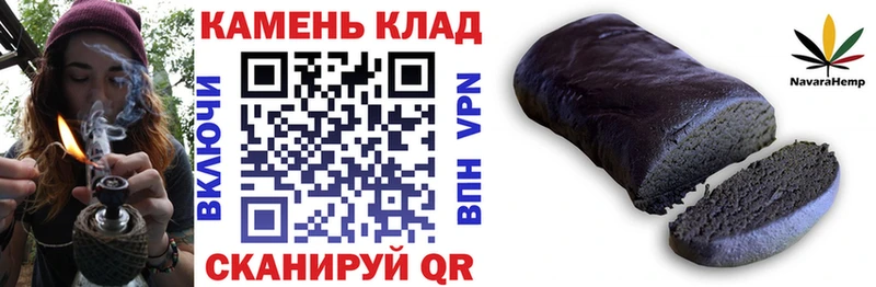 Купить наркоту Остров Alpha-PVP Амфетамин Каннабис Меф