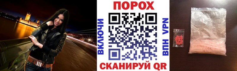 Amphetamine Premium  продажа наркотиков  площадка клад  Остров 