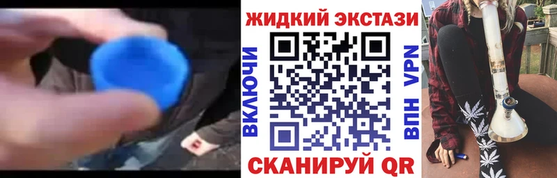 БУТИРАТ буратино даркнет сайт Остров