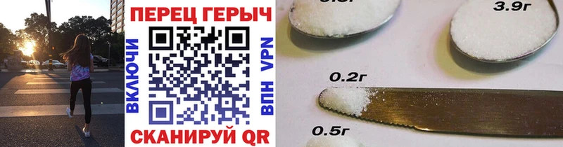 Героин хмурый магазин продажи наркотиков Остров