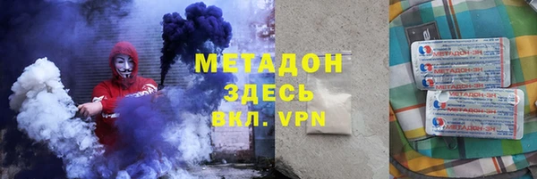 сатива Алзамай