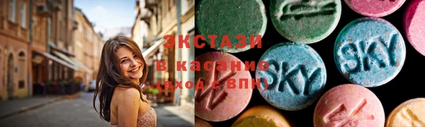 круглые Абдулино