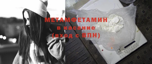 круглые Абдулино