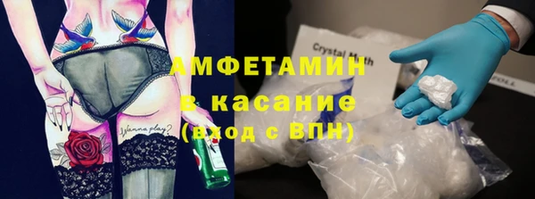 скорость Алексеевка