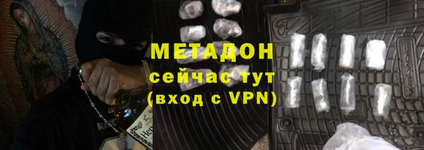 твердый Алексин
