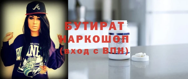 твердый Алексин