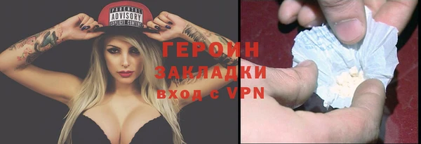дмт Липки