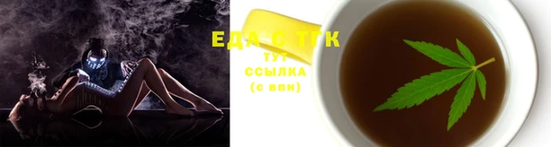 сатива Алзамай