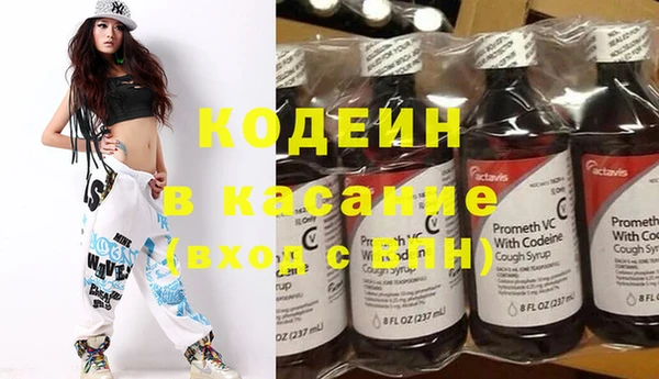 круглые Абдулино