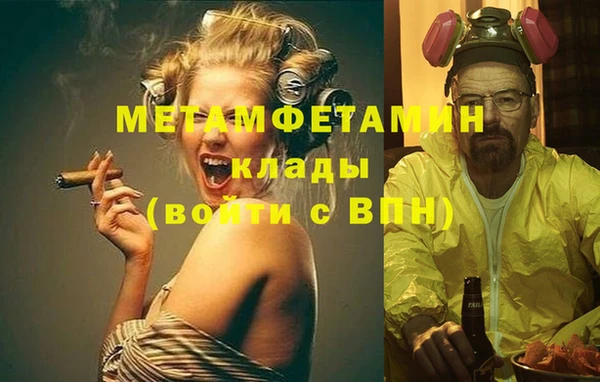 сатива Алзамай