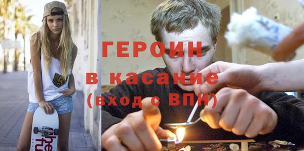 сатива Алзамай