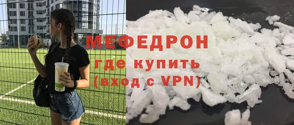 твердый Алексин