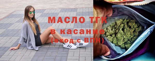 марки lsd Абаза