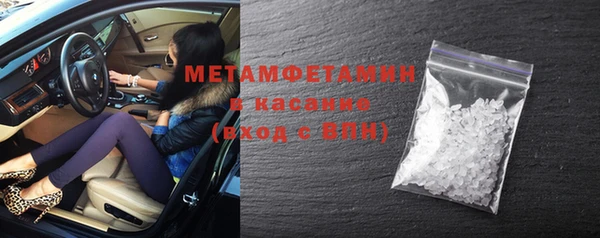 круглые Абдулино