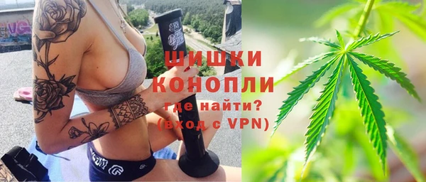 скорость Алексеевка