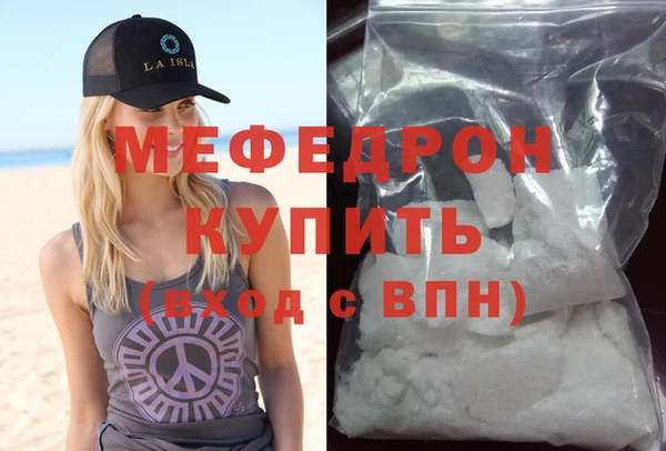 марки lsd Абаза