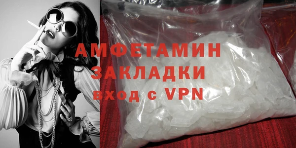 круглые Абдулино