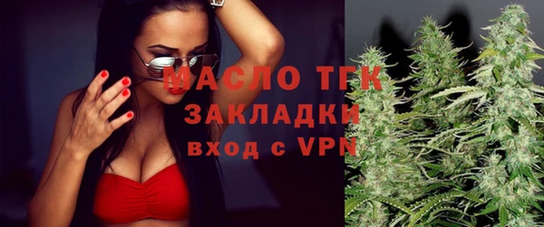 героин Абинск