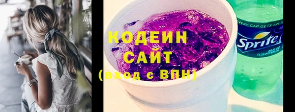 круглые Абдулино