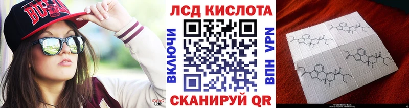 Марки N-bome 1,5мг  как найти наркотики  мега ссылки  Остров 