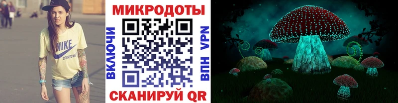 Псилоцибиновые грибы Cubensis  как найти закладки  Остров 