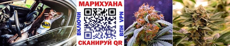 Каннабис MAZAR  Остров 